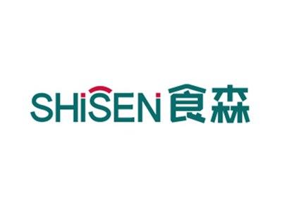 食森SHISEN