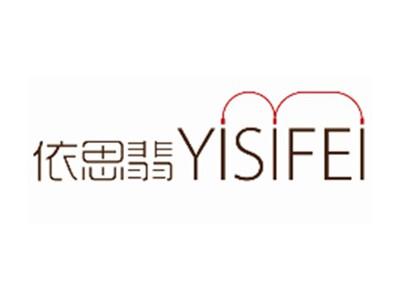 依思翡YISIFEI