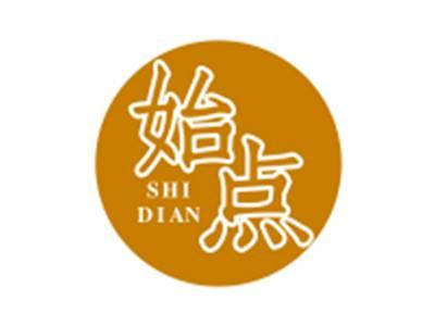 始点SHIDIAN