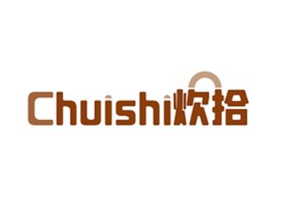 炊拾CHUISHI