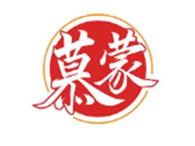 慕蒙