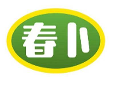 春卜