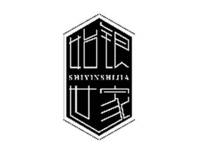 始银世家SHIYINSHIJIA