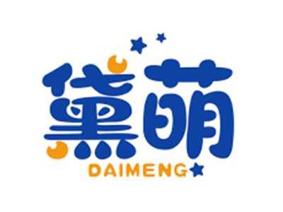 黛萌DAIMENG