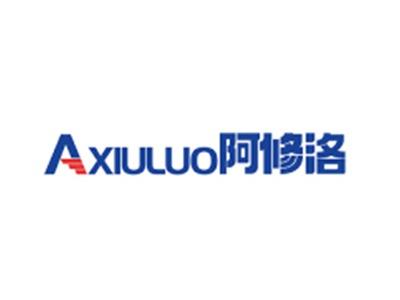 阿修洛AXIULUO