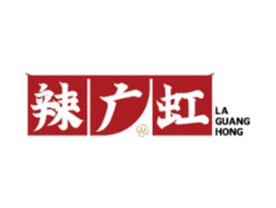 辣广虹LAGUANGHONG