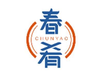 春肴CHUNYAO