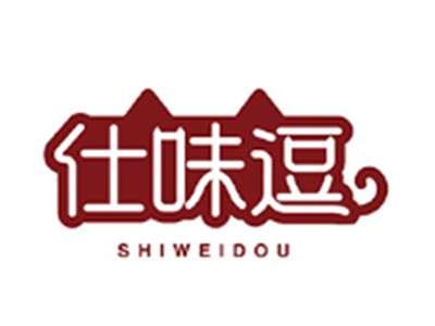 仕味逗SHIWEIDOU