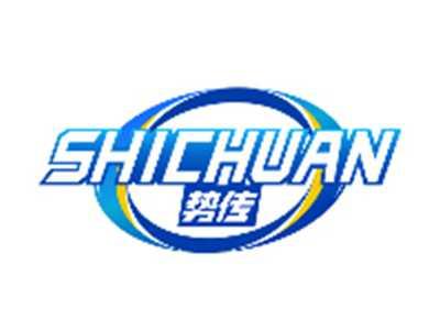 势传SHICHUAN