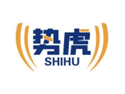 势虎SHIHU