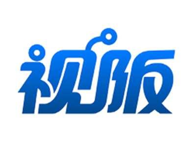 视阪