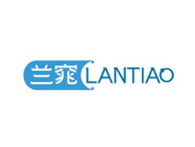 兰窕LANTIAO