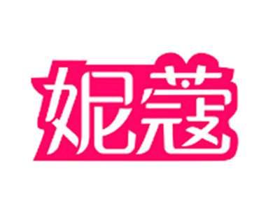 妮蔻