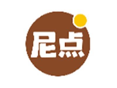 尼点