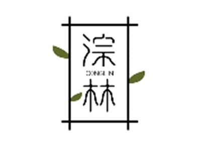 淙林CONGLIN