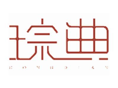 琮典CONGDIAN