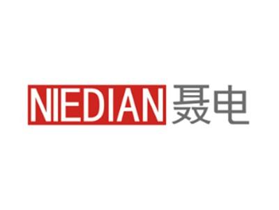 聂电NIEDIAN