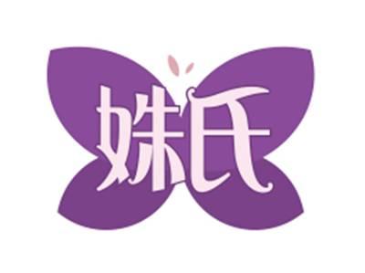 姝氏