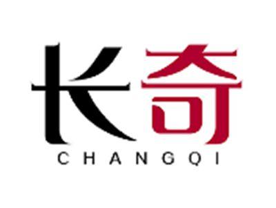 长奇CHANGQI
