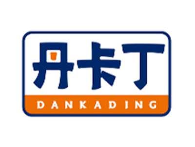 丹卡丁DANKADING