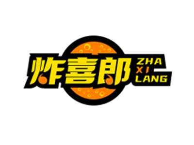 炸喜郎ZHAXILANG
