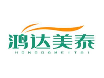 鸿达美泰HONGDAMEITAI