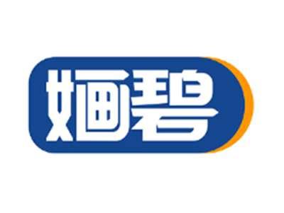 婳碧