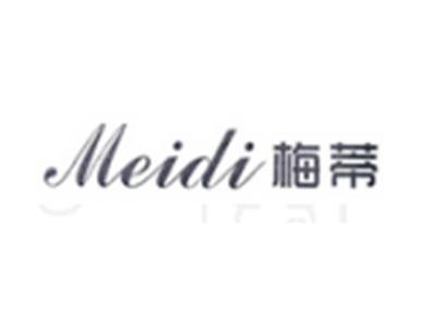 梅蒂