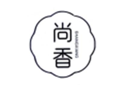 尚香