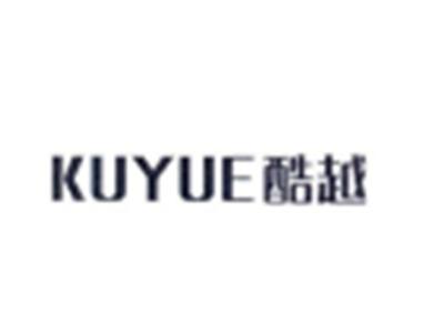 酷越