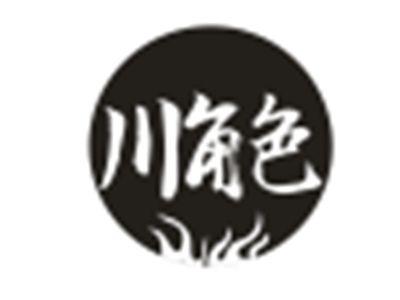 川角色