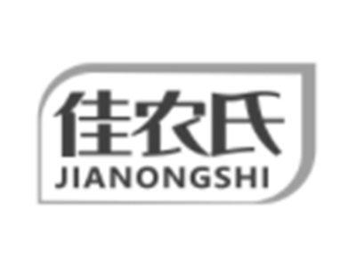 佳农氏