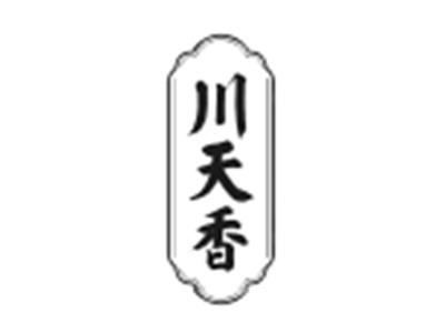 川天香
