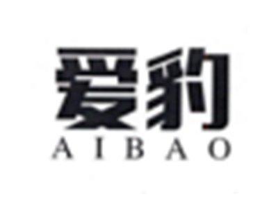 爱豹