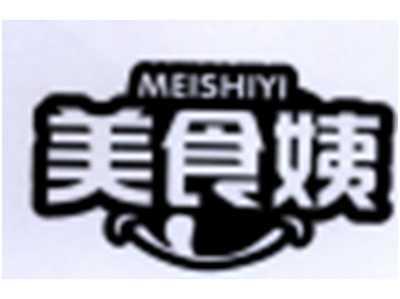 美食姨