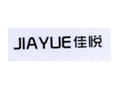 佳悦