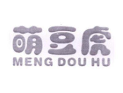 萌豆虎