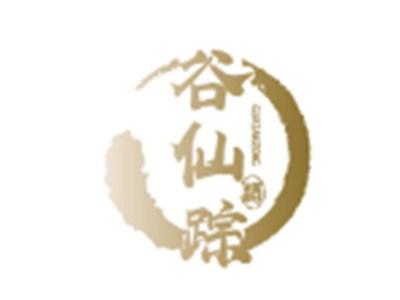 谷仙踪酒