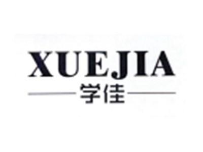 学佳
