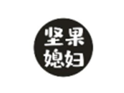 坚果媳妇