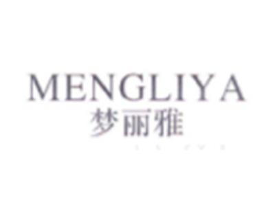 梦丽雅