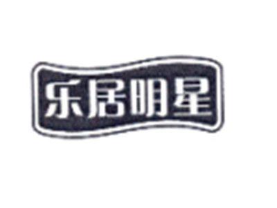 乐居明星