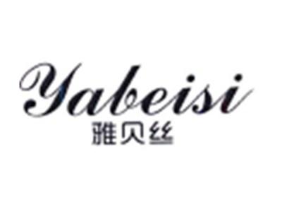 雅贝丝