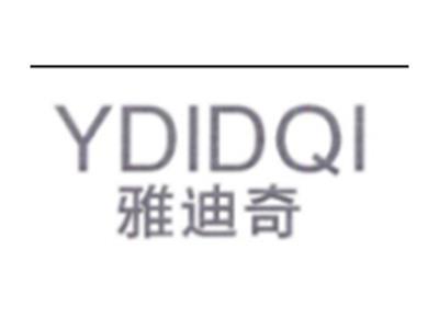 雅迪奇