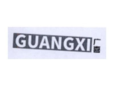 广喜