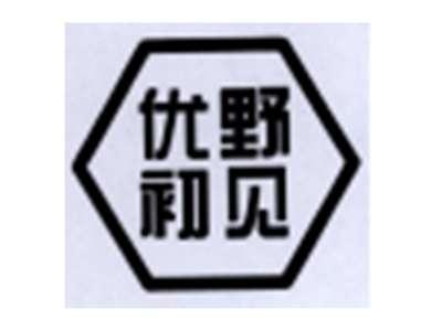 优野初见