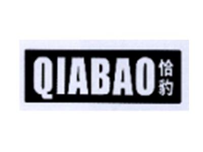 恰豹