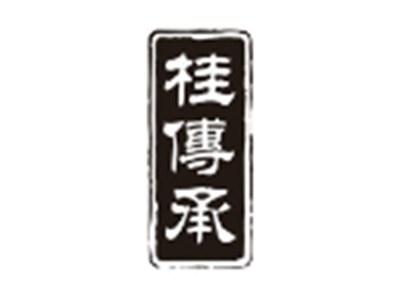 桂传承
