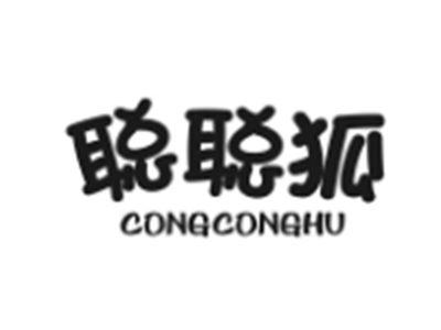 聪聪狐