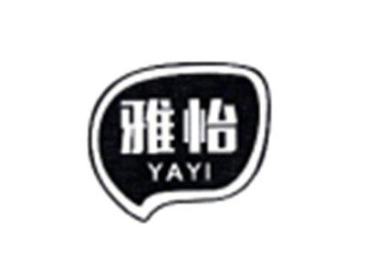 雅怡